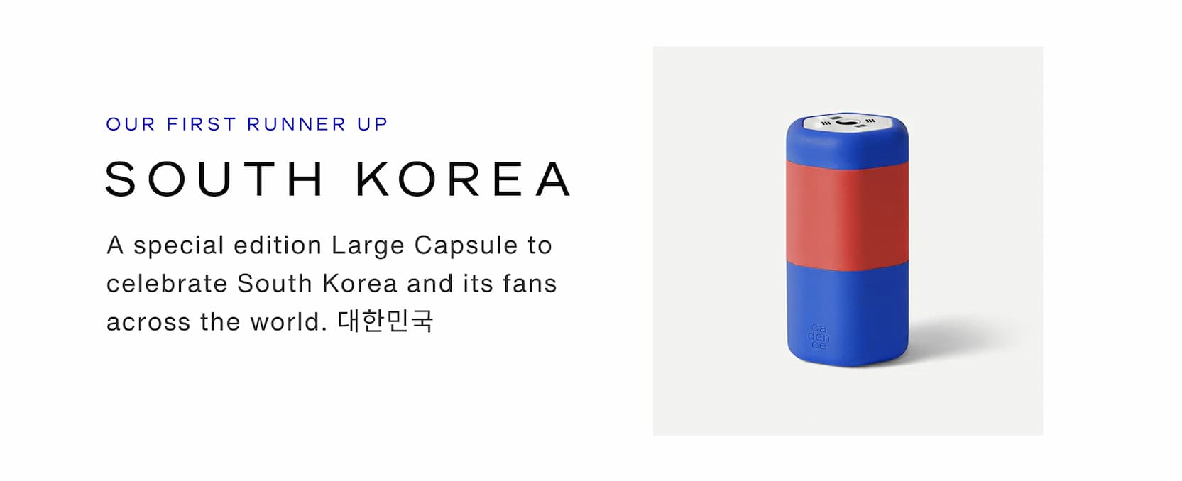 Click to shop The World Cup Capsule: South Korea