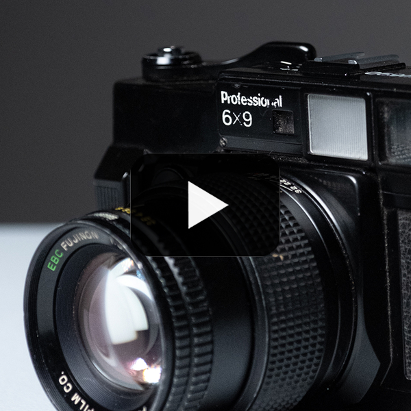 Fuji GW690: 