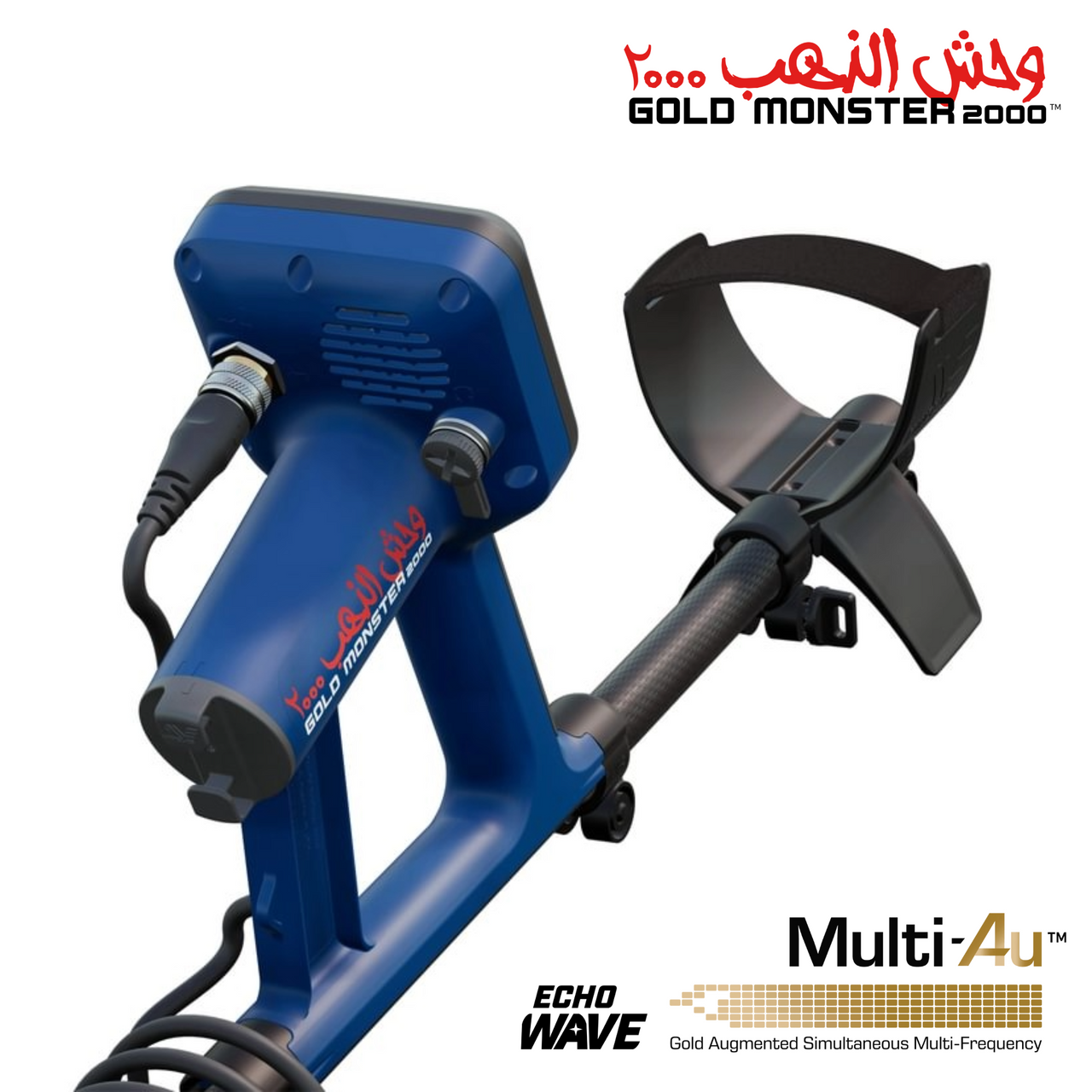 Image of NEW! Minelab Gold Monster 2000 Metal Detector