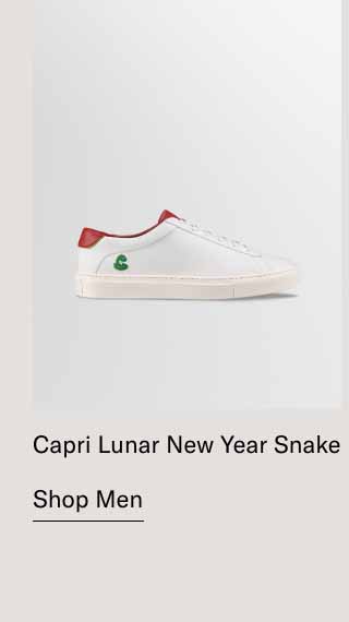 Capri Lunar New Year Snake. Shop Men