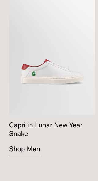 Capri in Lunar New Year Snake. Shop Men