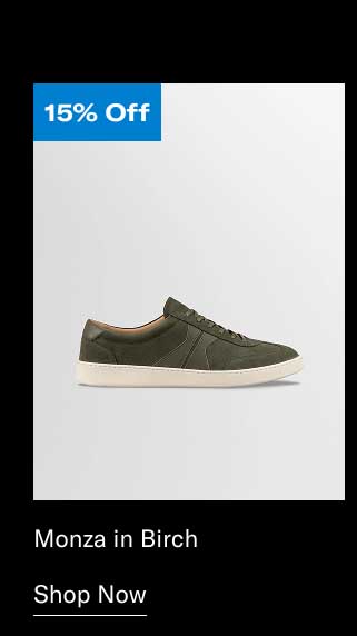 Monza in Birch [Shop Now]