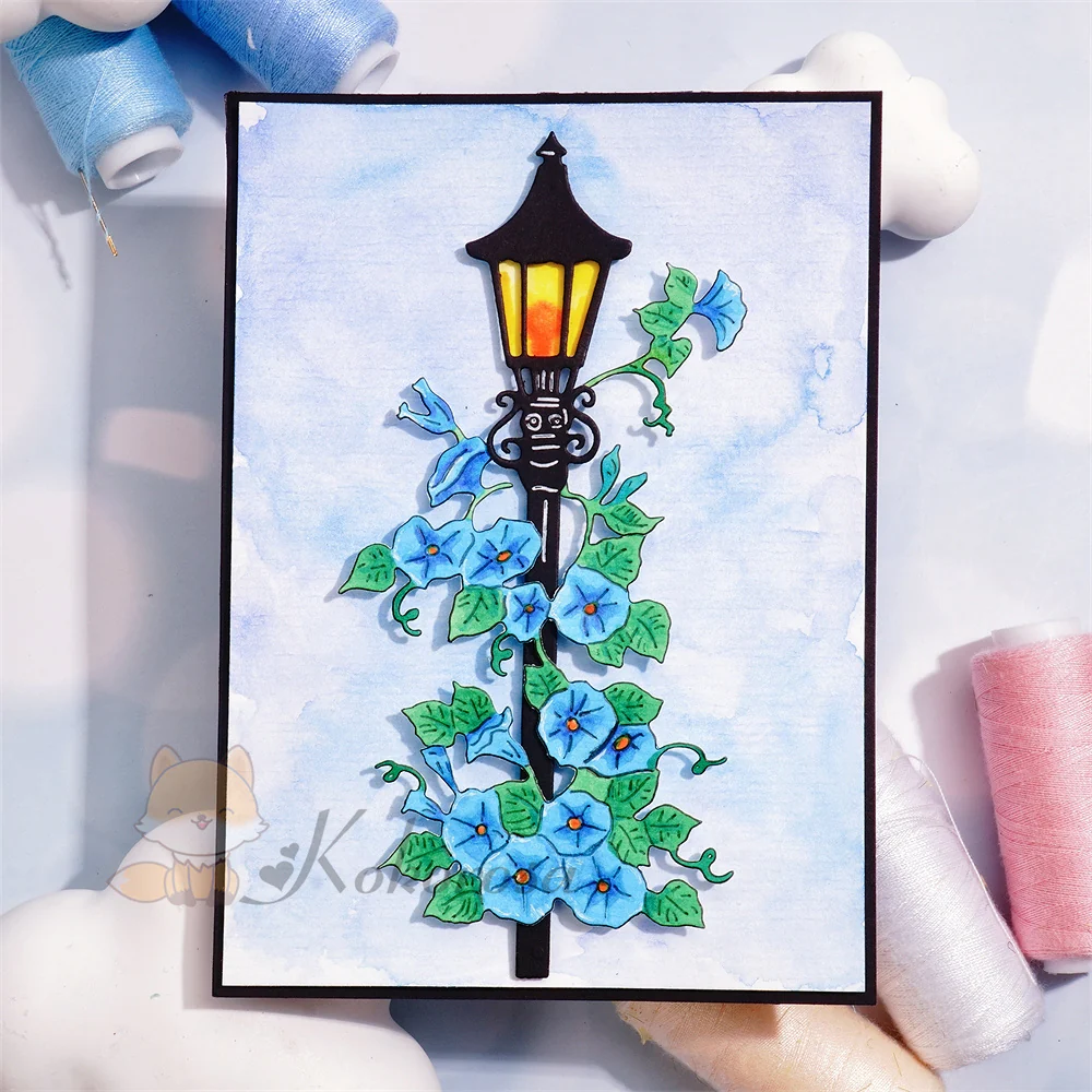  Street Lamp