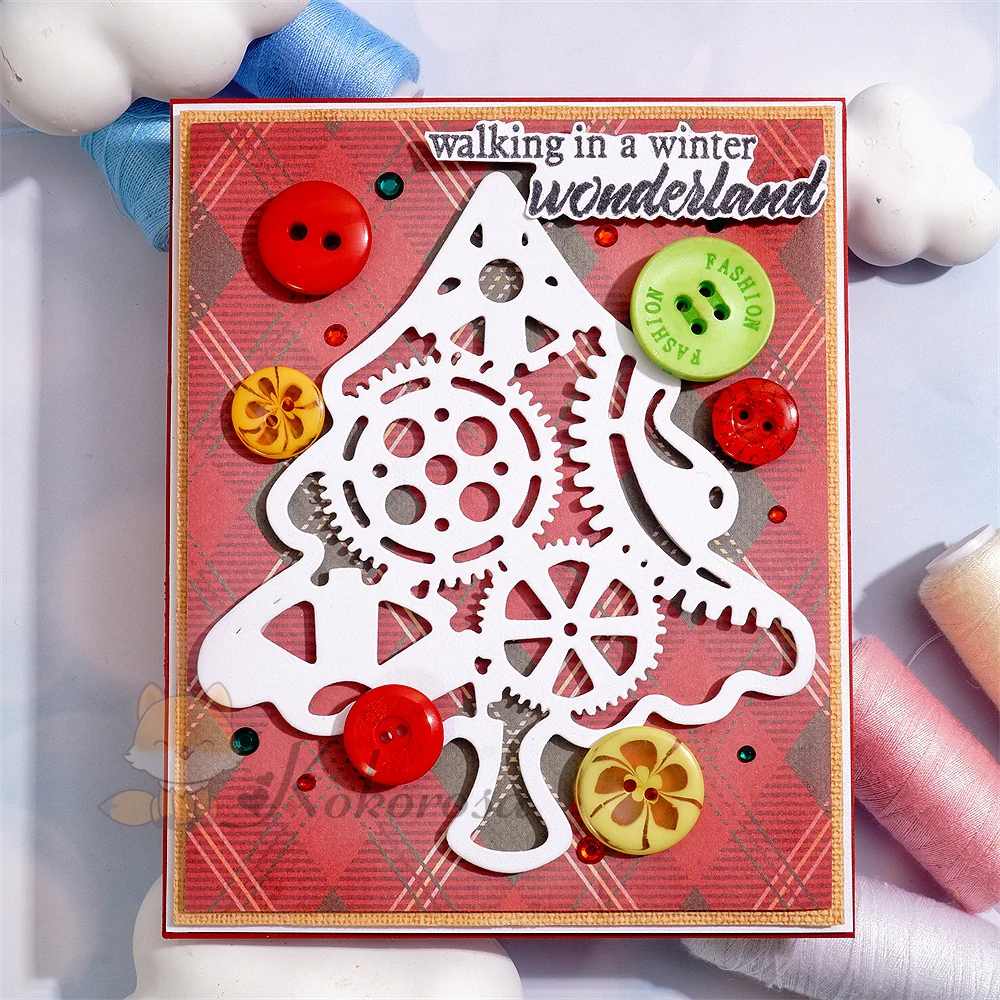 Gear Christmas Tree
