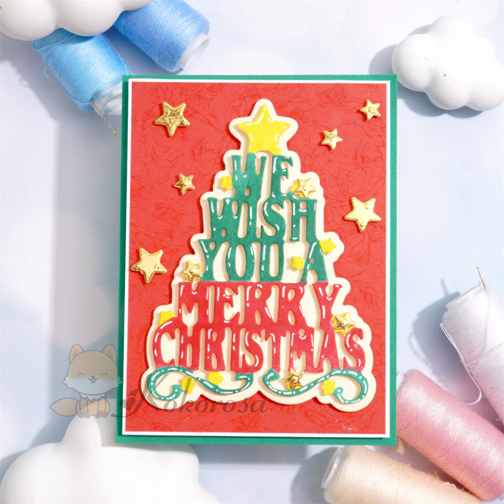 "we wish you a merry christmas" 
