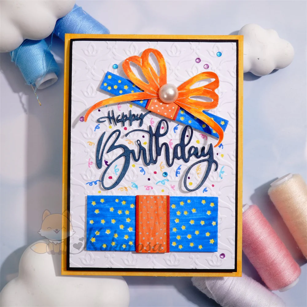Birthday Gift Box