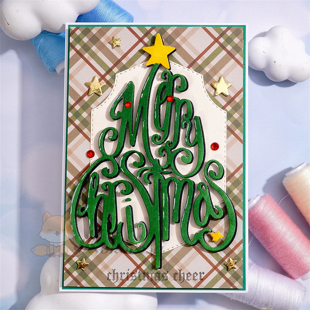 Merry Christmas Tree
