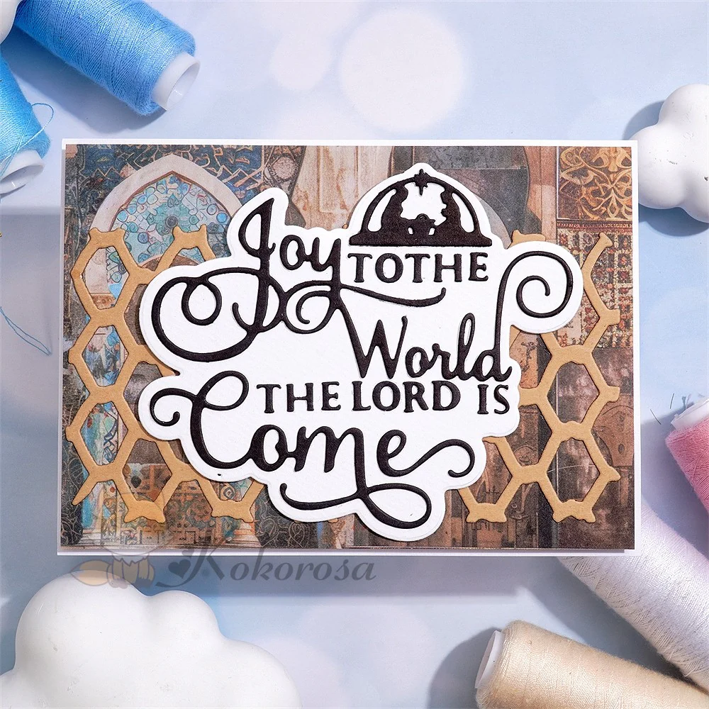 "JOY TO THE WORLD THE LORD IS COME" Word