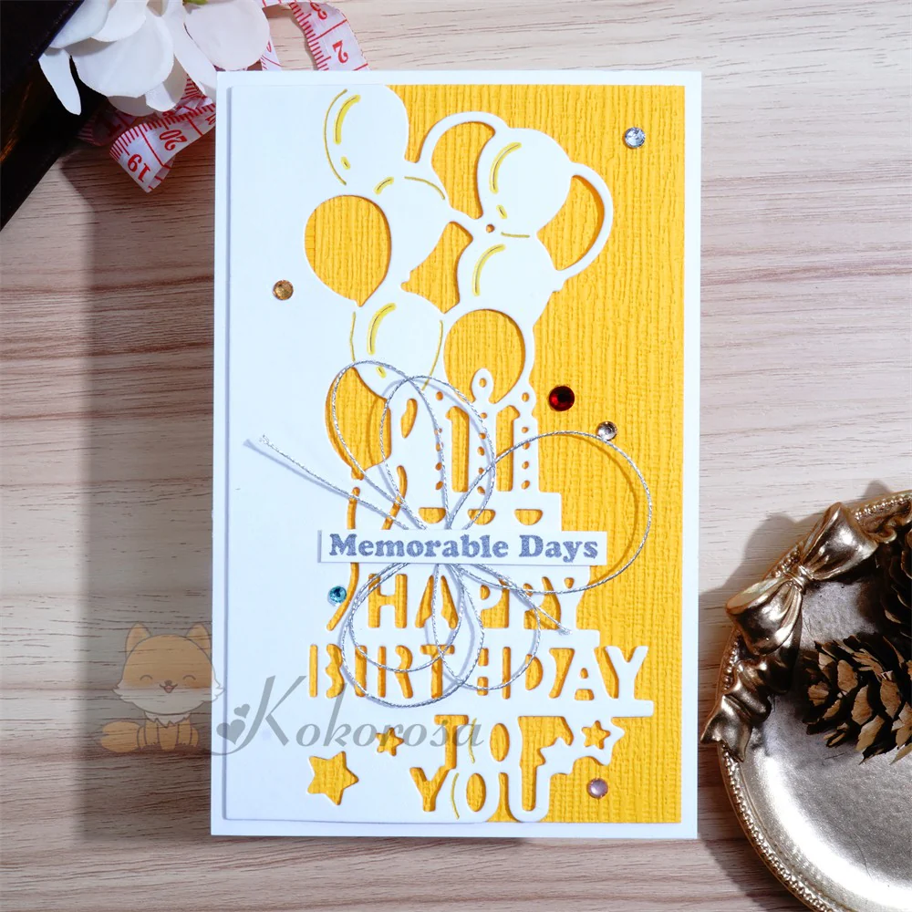 HAPPY BIRTHDAY Balloon Border