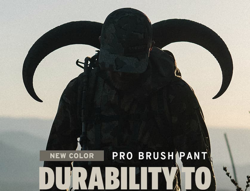 PRO Brush Pant