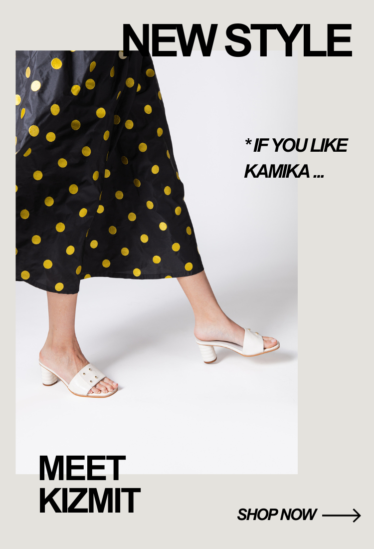 SHOP KIZMIT