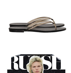 Shop Summer Shoes