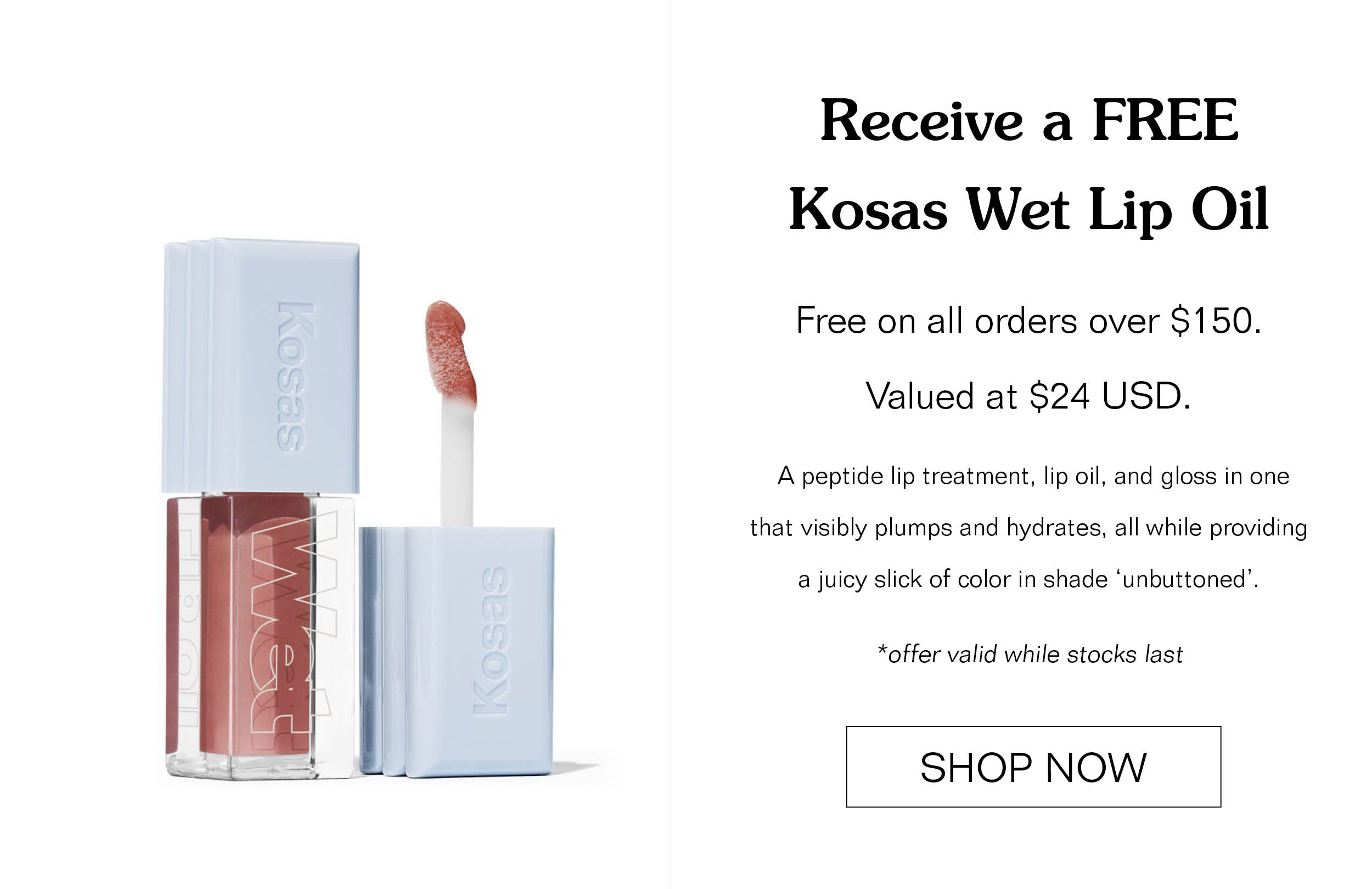 SHOP NOW