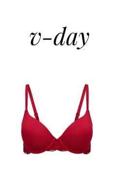 Teagan B1 Dark Red