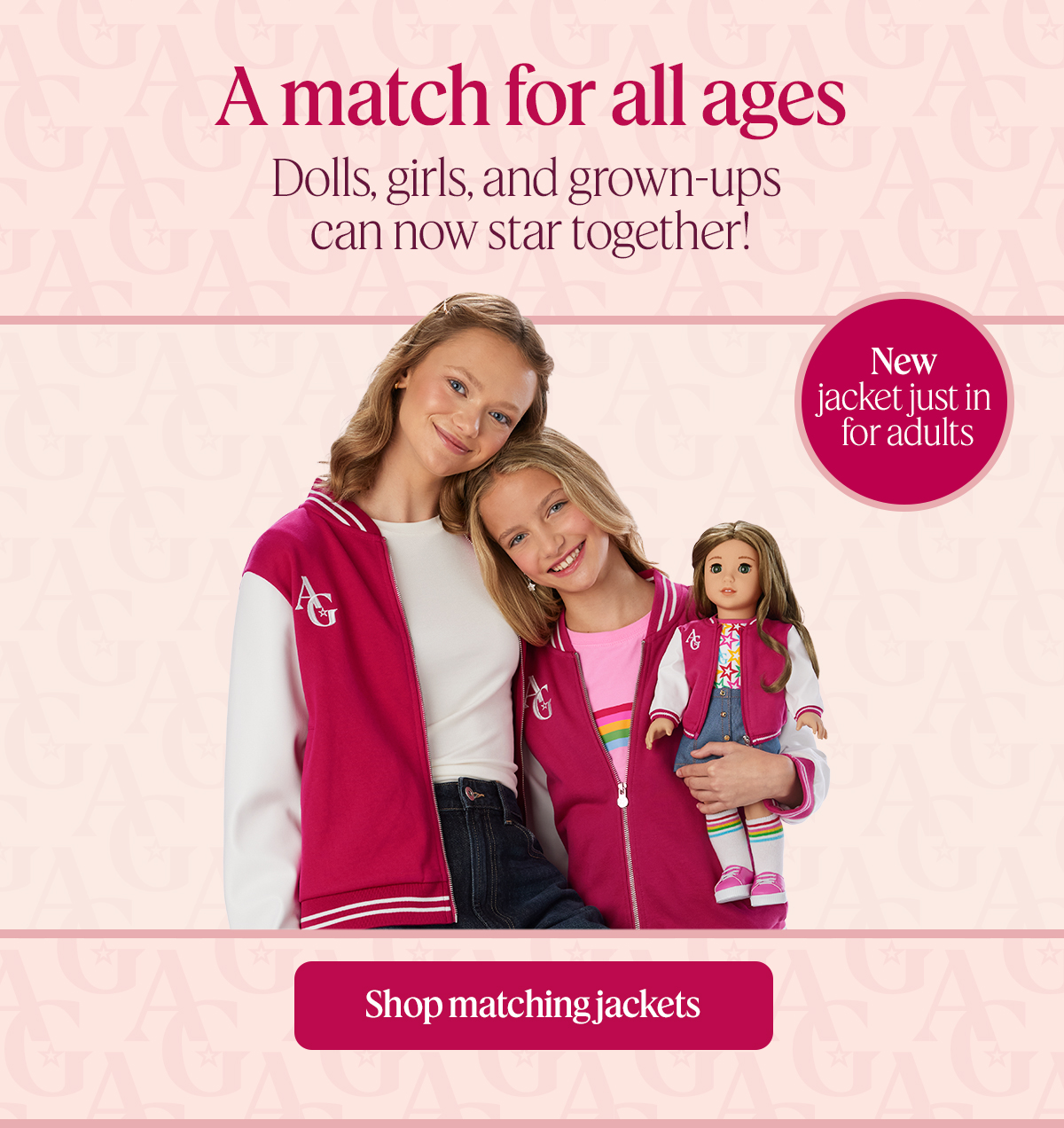 Shop matching jackets
