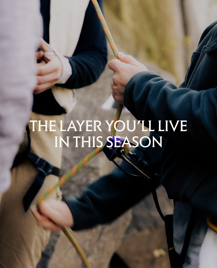The layer you’ll live in this season