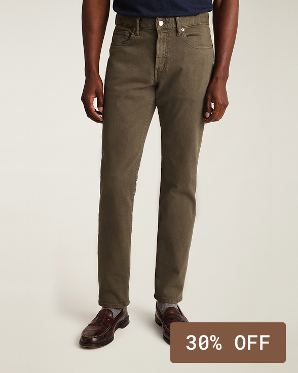 SHOP TRAVEL JEAN