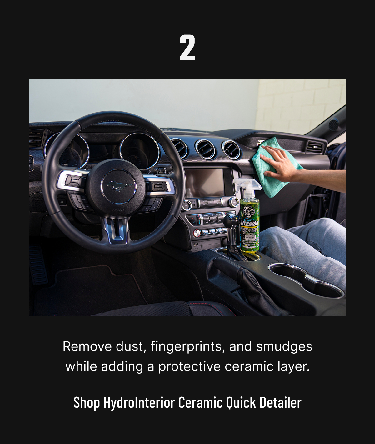 HydroInterior