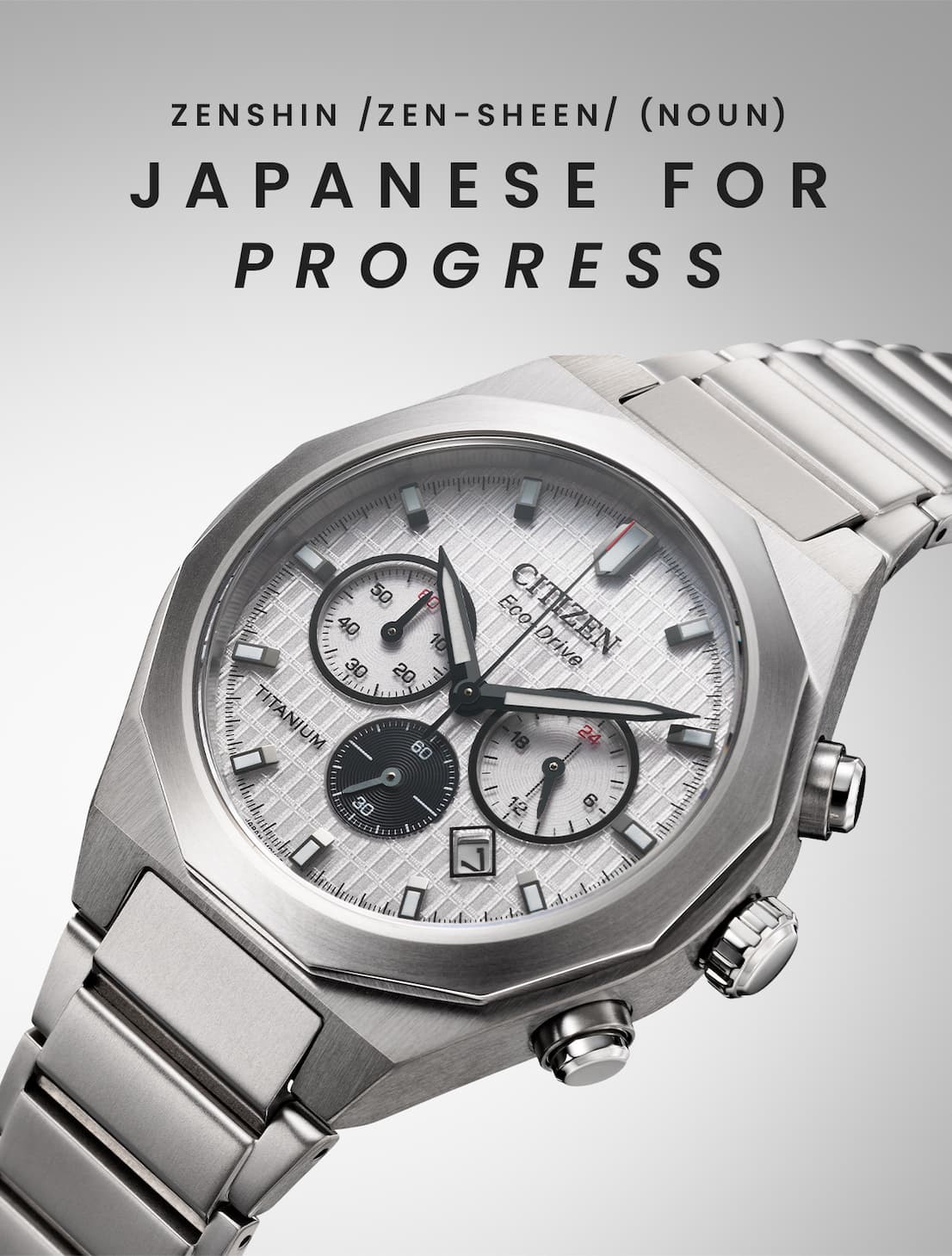 Zenshin /zen-sheen/ (noun): Japanese for progress