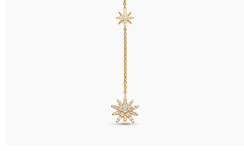 Starburst Y Necklace 18K Yellow Gold with Diamonds, 76.7mm