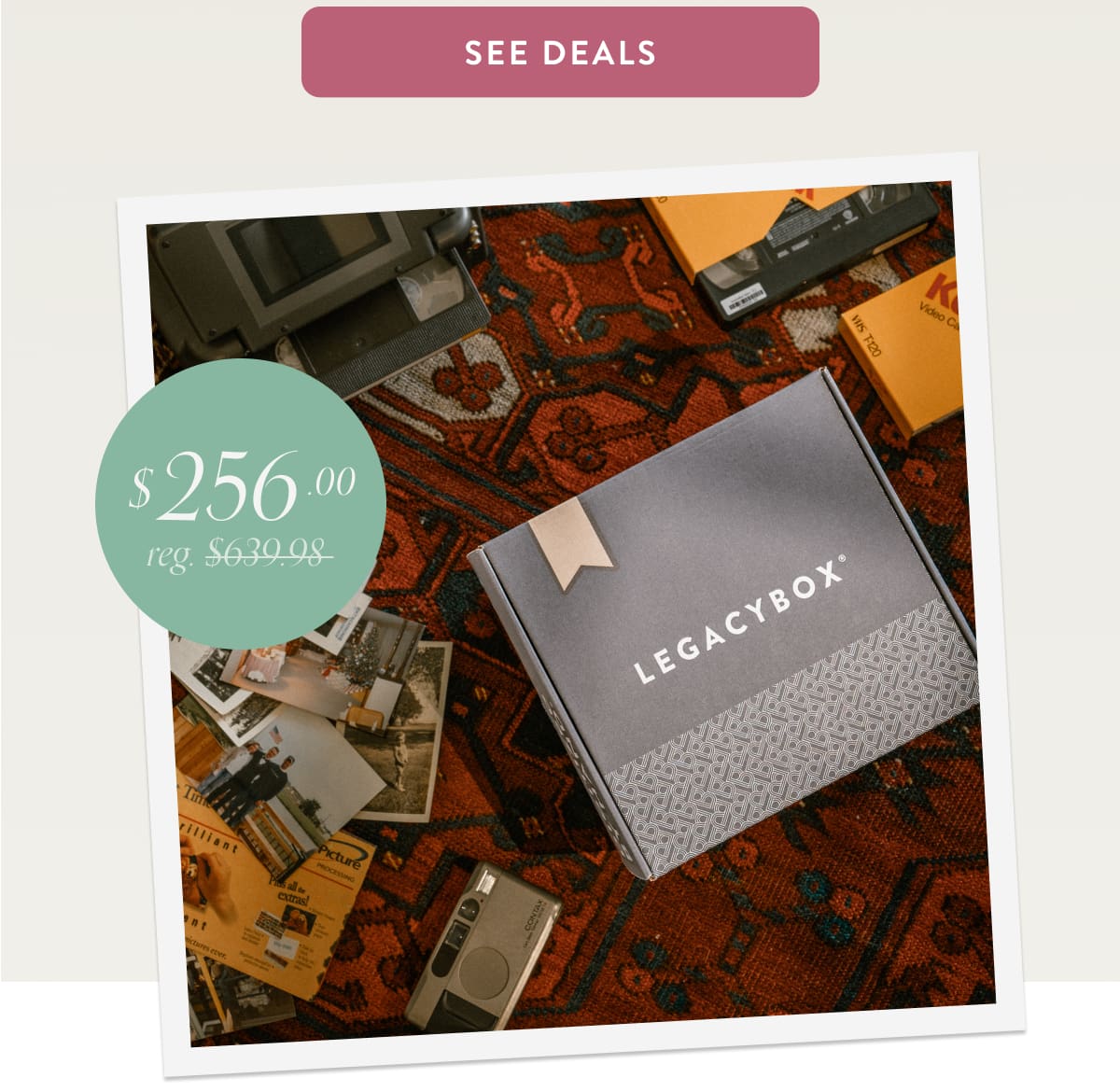 SEE DEALS