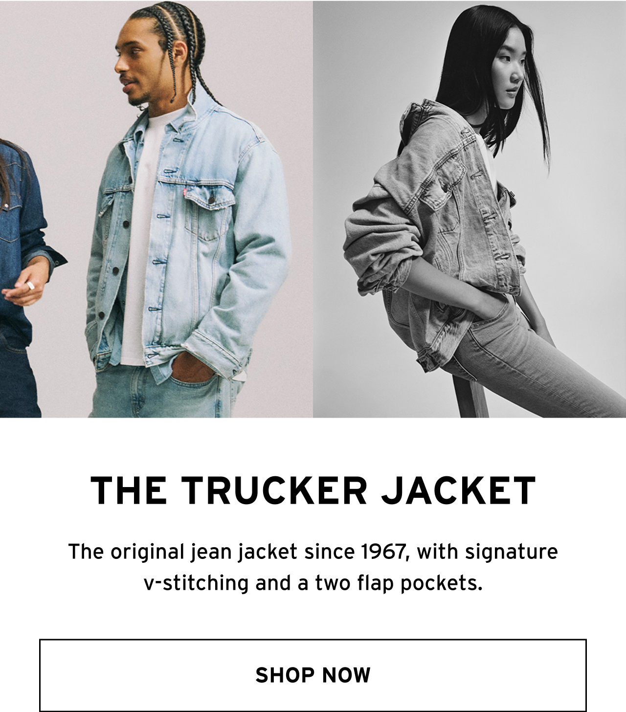 SHOP THE TRUCKER JACKET