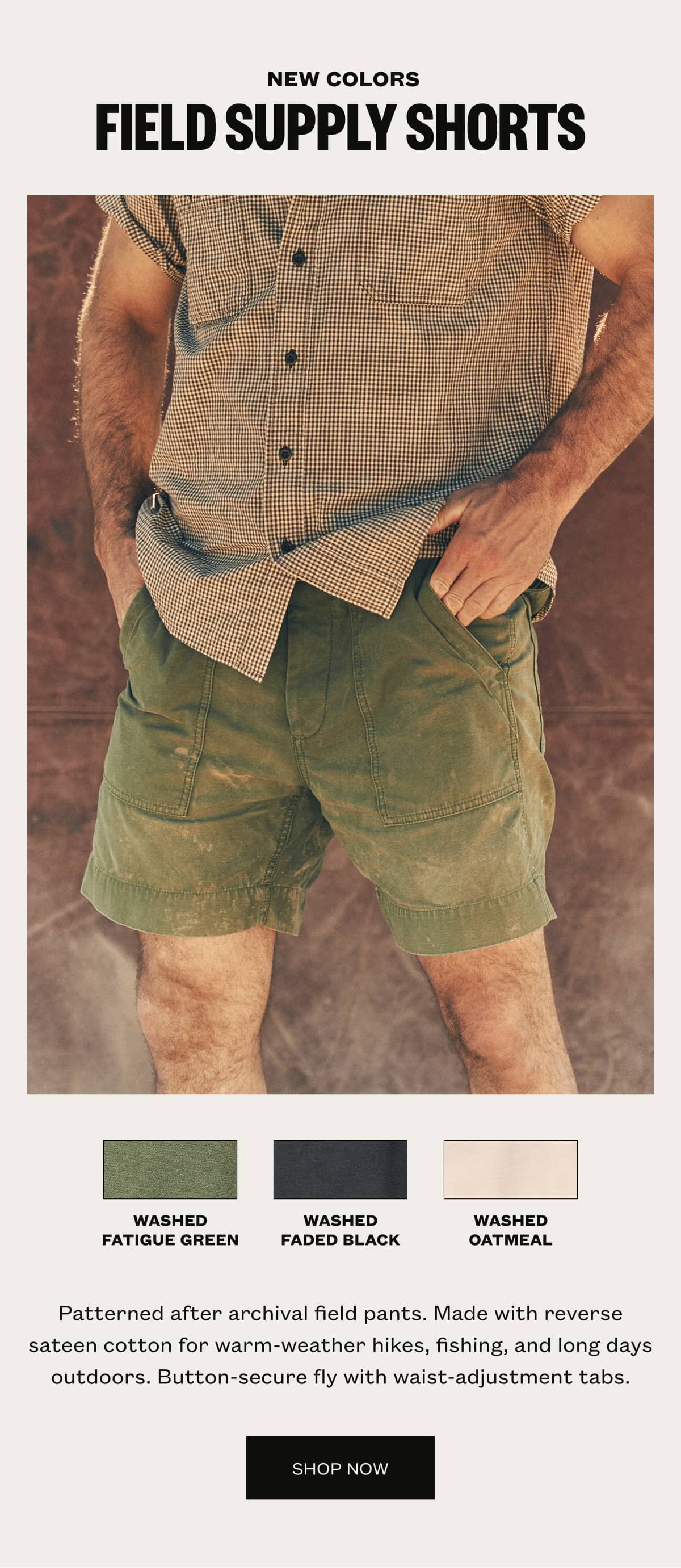 Field Supply Shorts