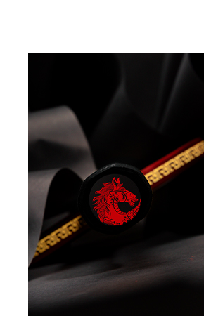 Limited Edition - Lunar New Year C45 Paddle
