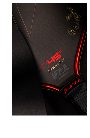 Limited Edition - Lunar New Year C45 Paddle