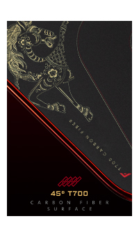 Pre-Order - Lunar New Year C45 Paddle