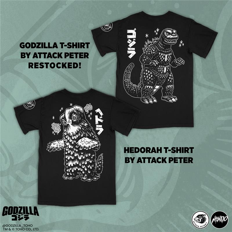 Hedorah T-Shirt by Attack Peter