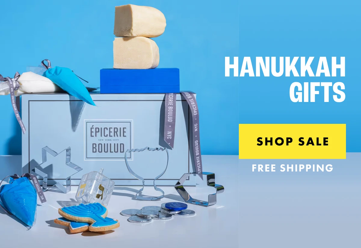 Hanukkah Gifts
