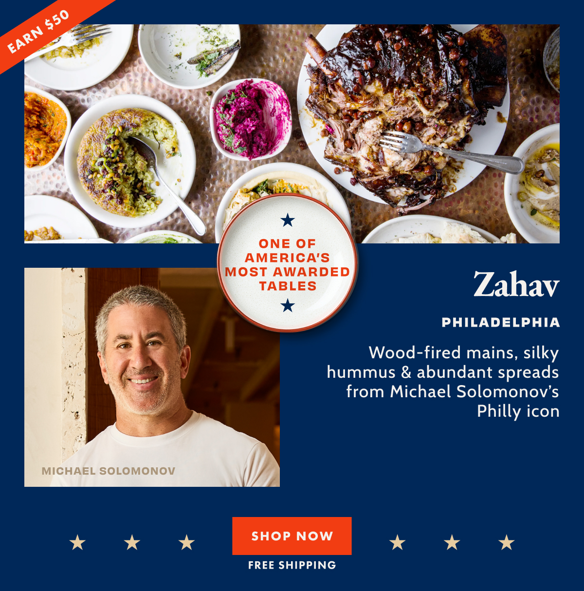 Zahav