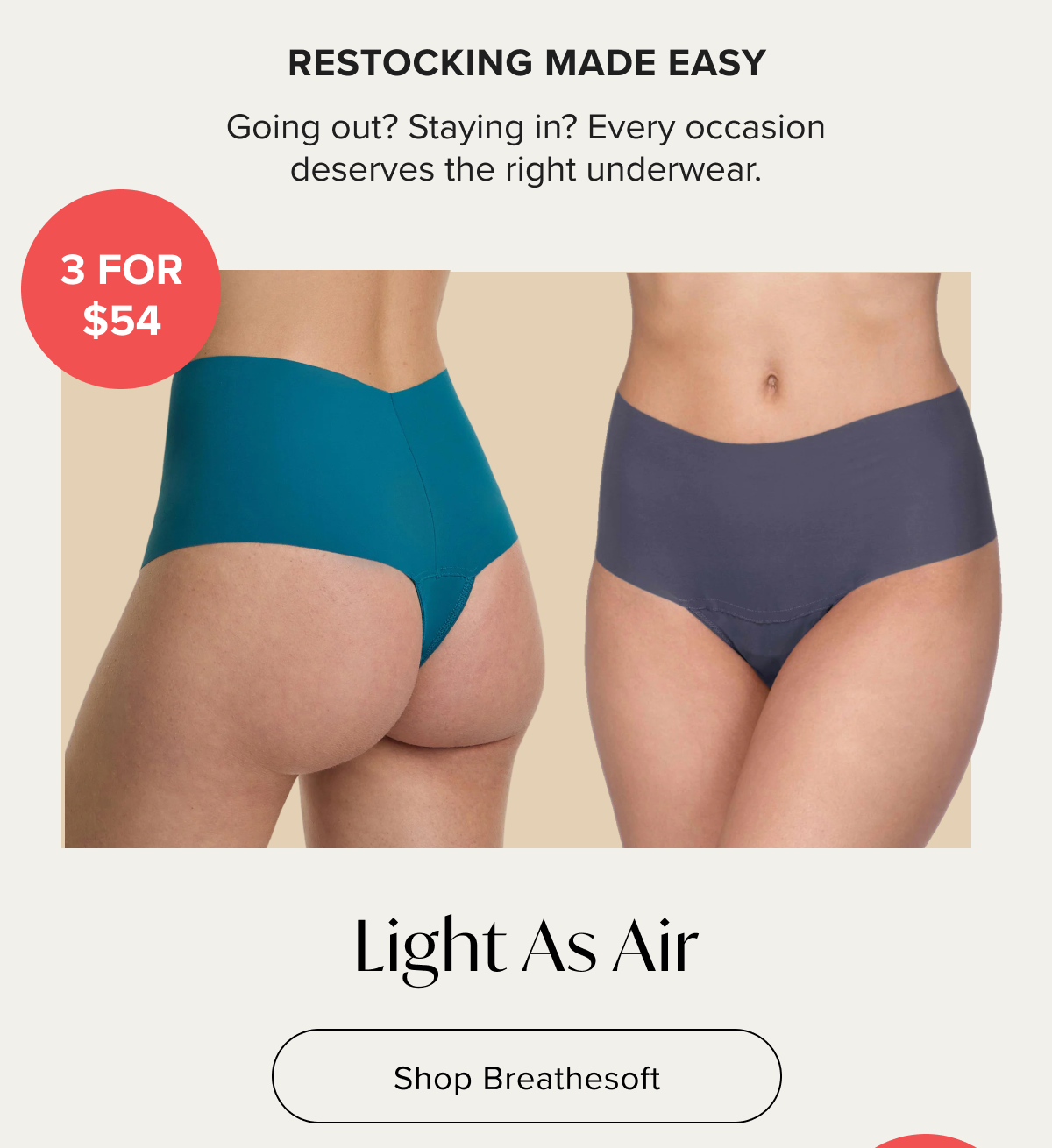 Restocking made easy. Light as Air - Shop Breathesoft