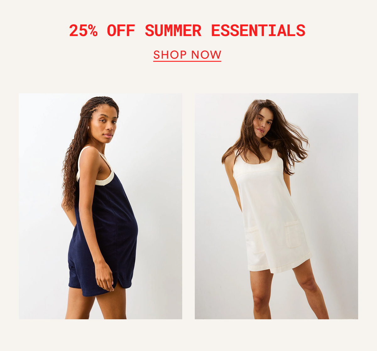 25% Off Summer Essentials