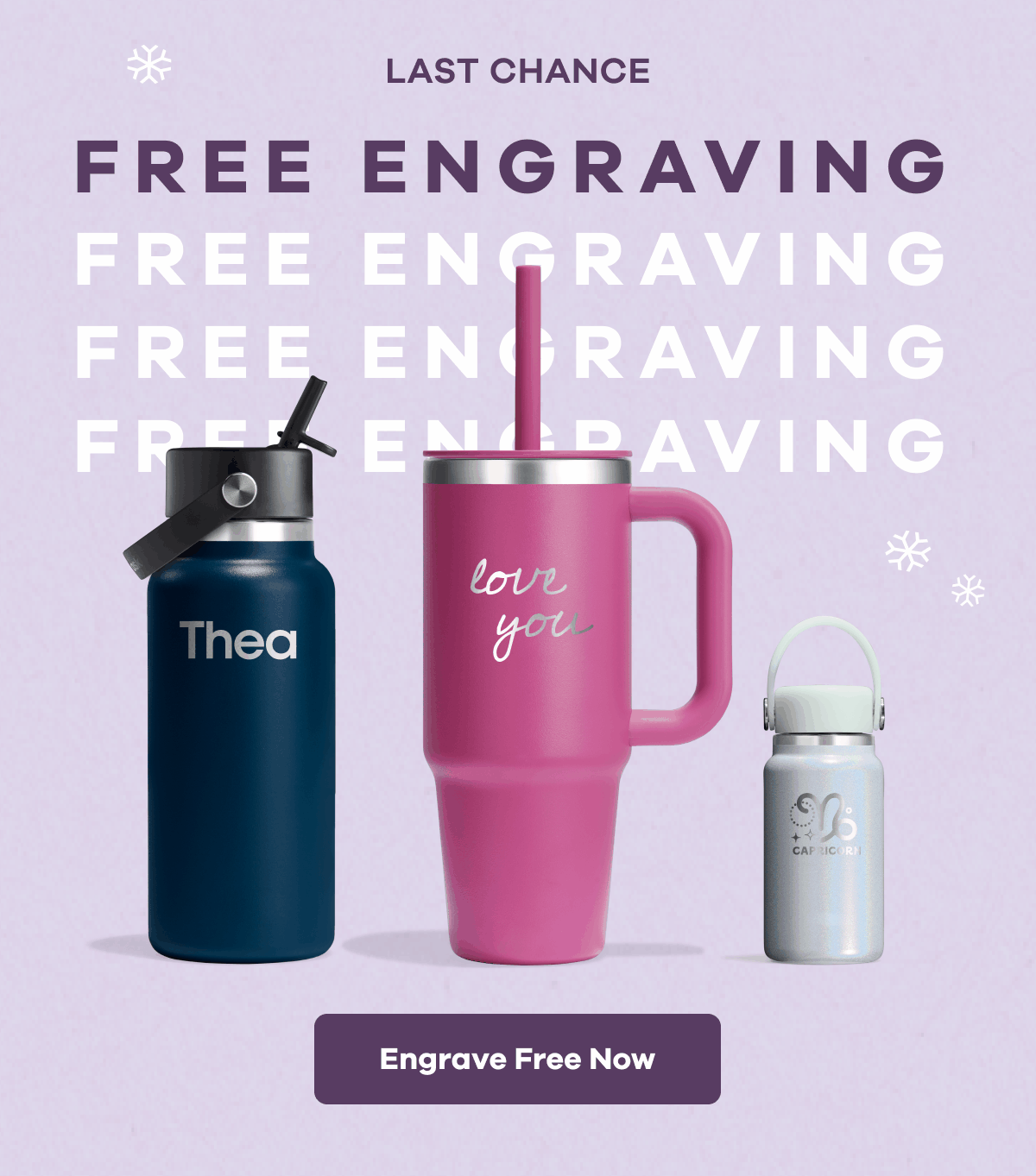 LAST CHANCE FREE ENGRAVING | Engrave Free Now