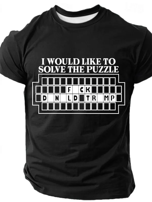 Image of I Would Like To Solve The Puzzle Fck Donald Trump Cotton T-Shirt