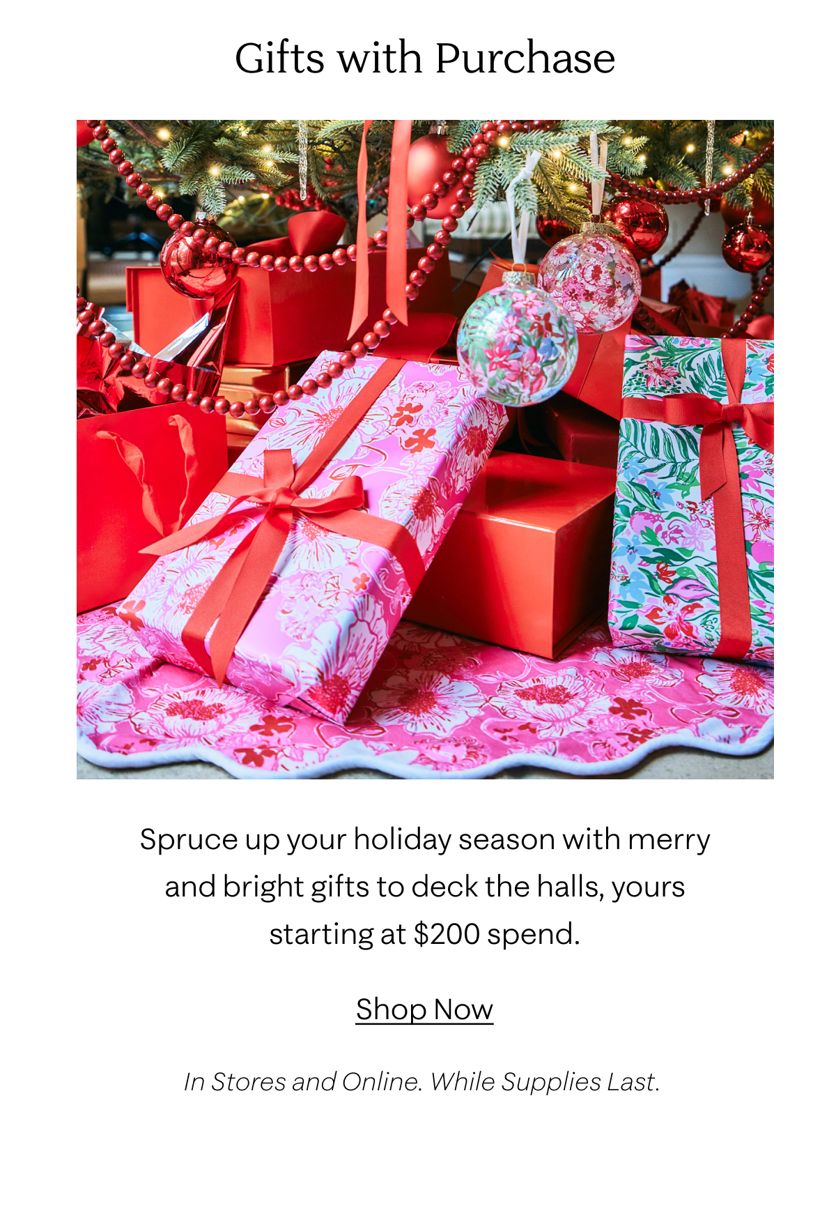 Gift with Purchase