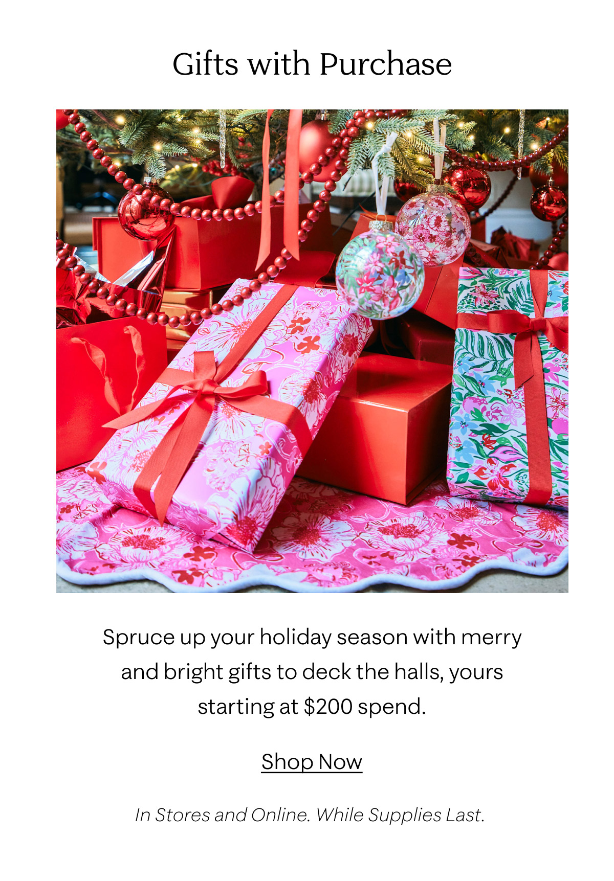 Gift with Purchase