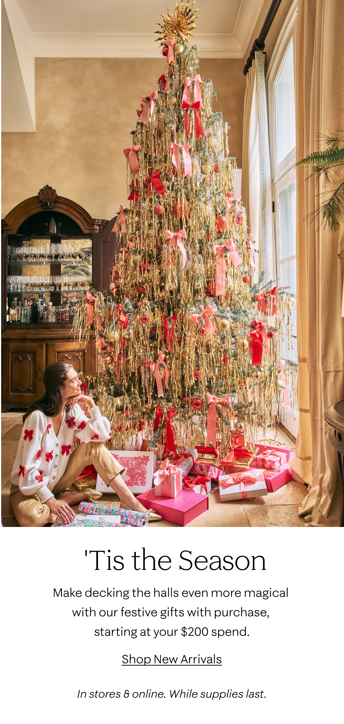 'Tis the Season