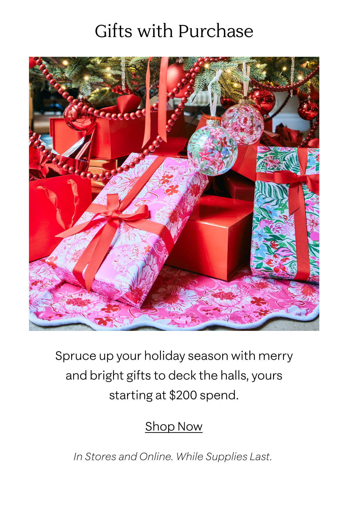 Gift with Purchase
