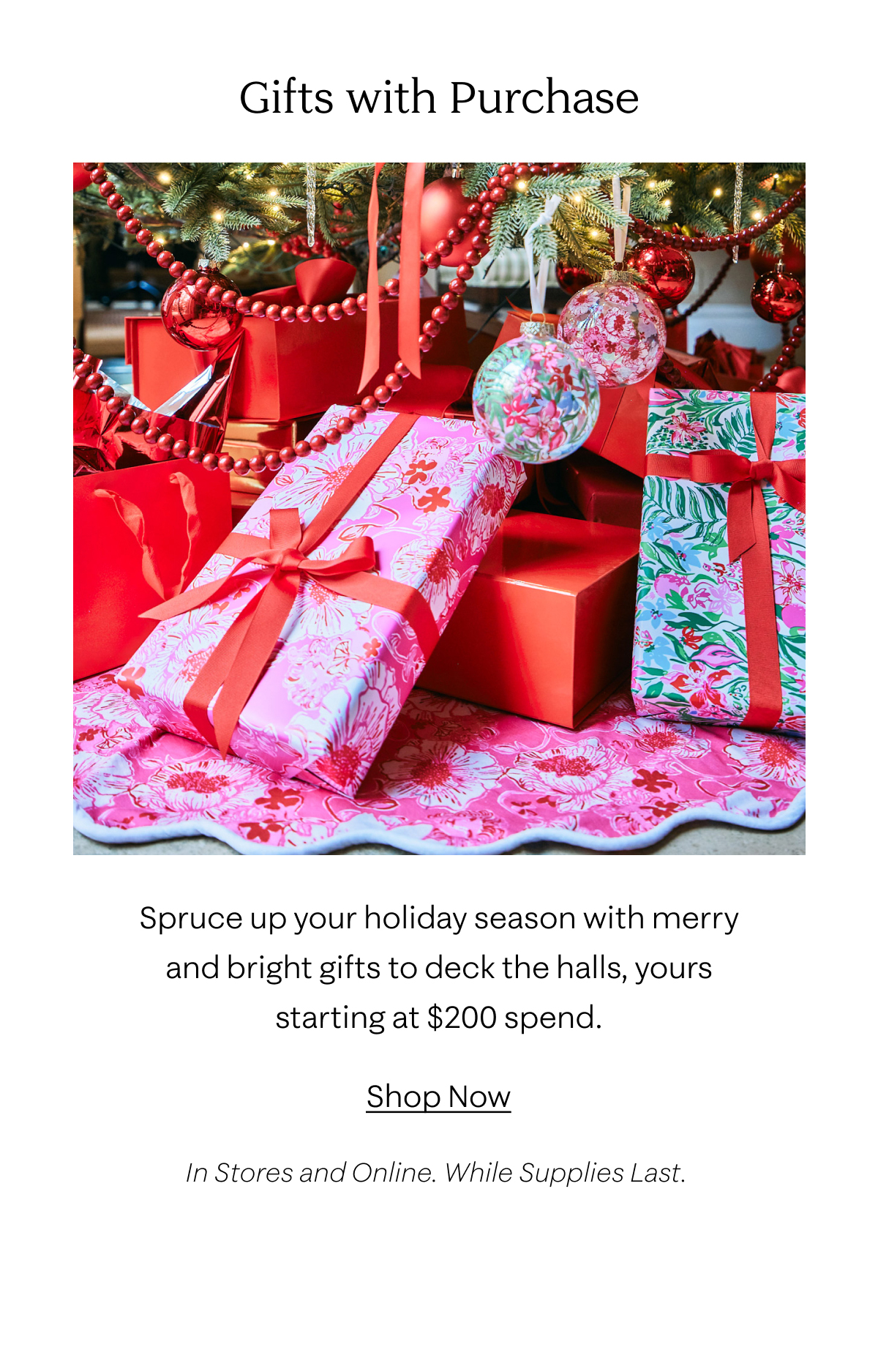 Gift with Purchase