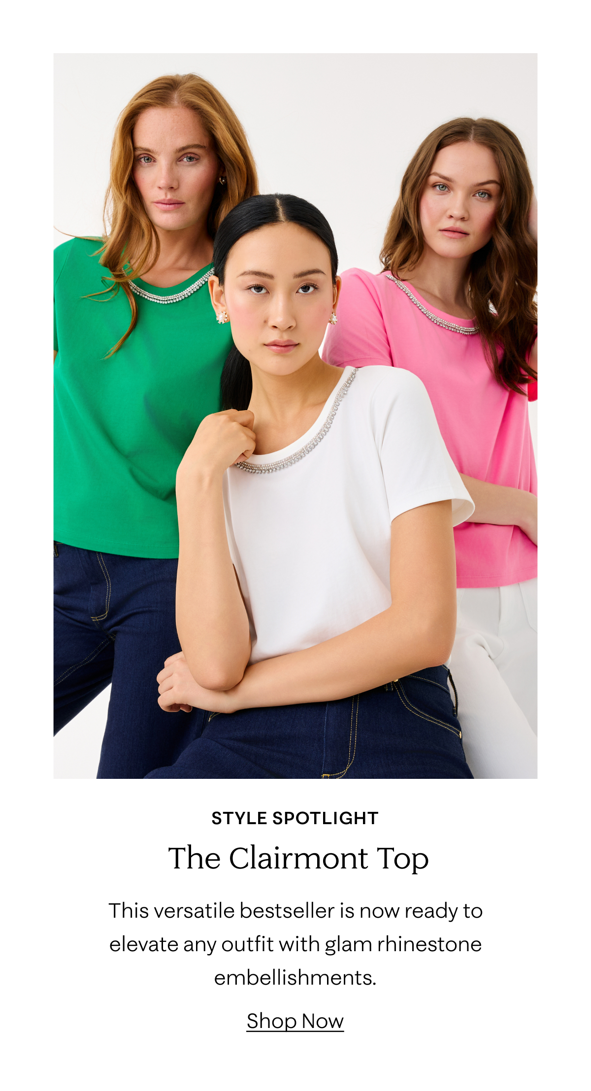 Style Spotlight