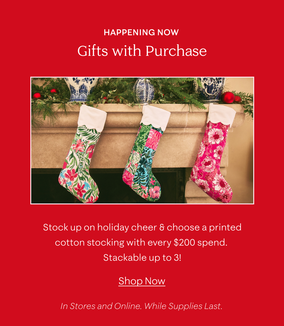 Gifts with Purchase