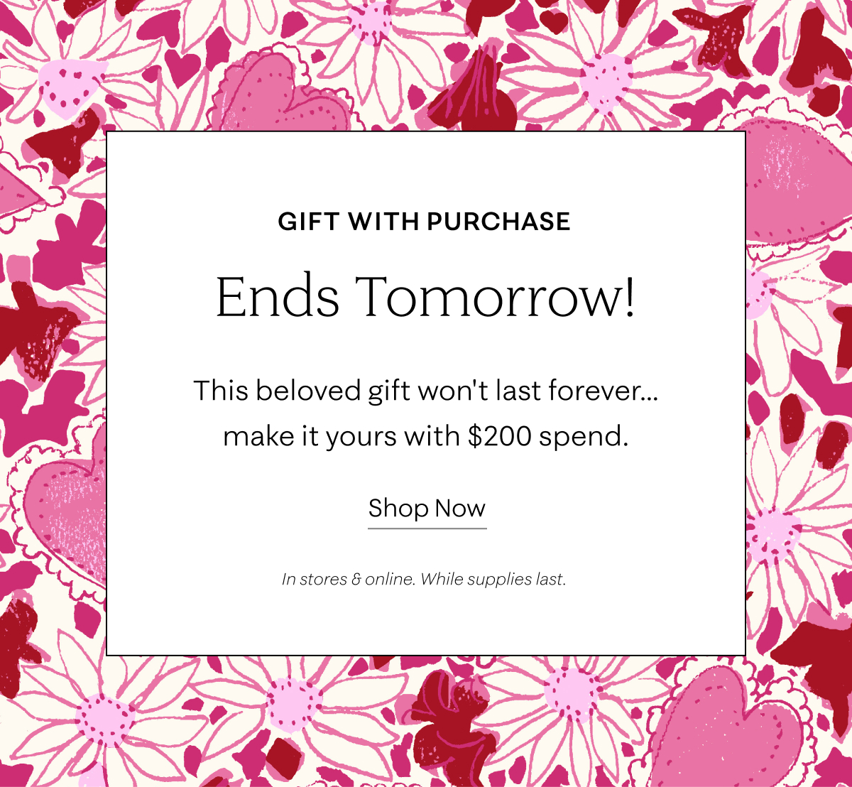 Gifts with Purchase