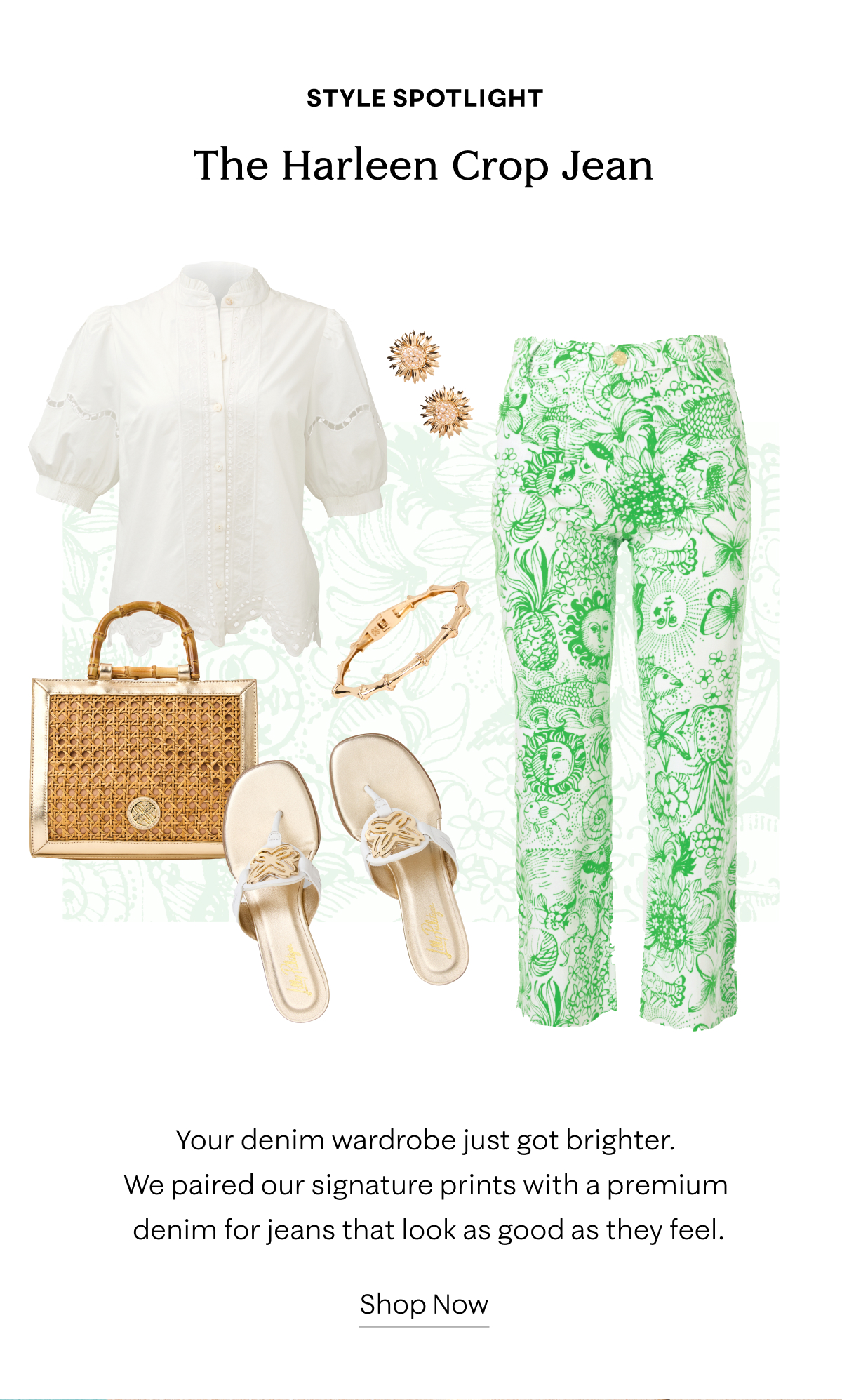 Style Spotlight