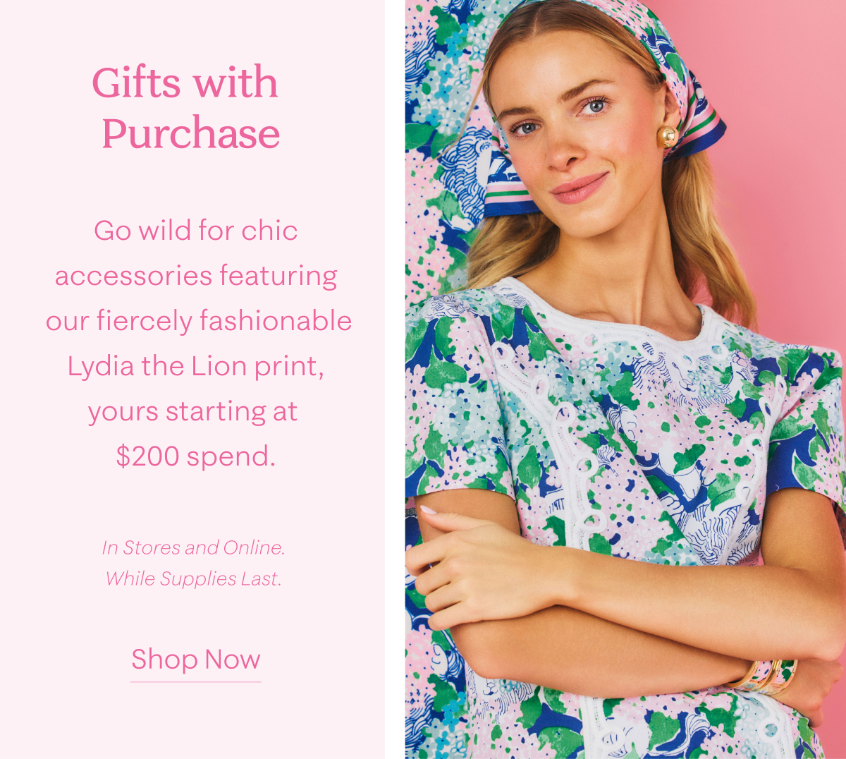 Gifts with Purchase