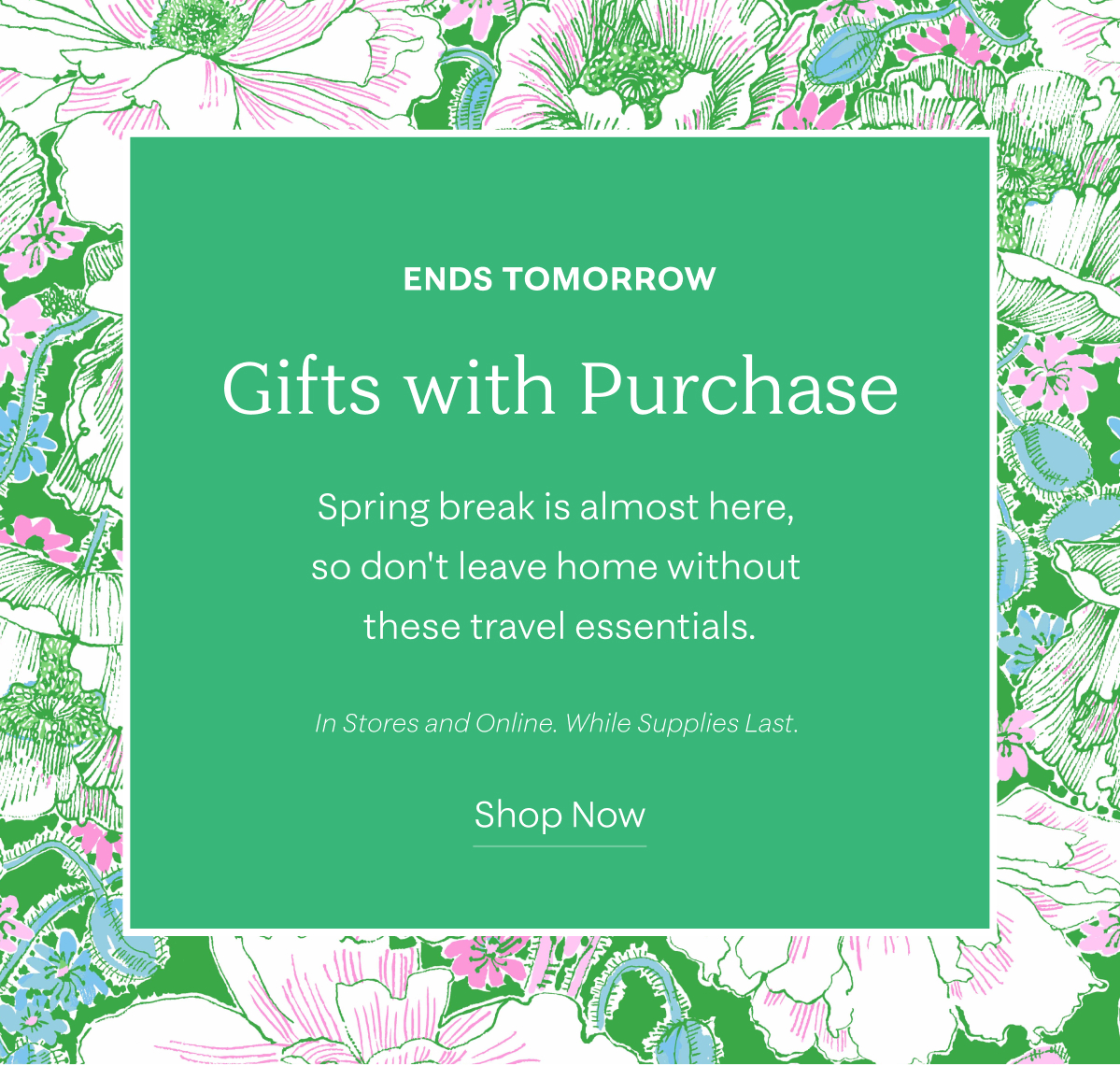 Gifts with Purchase