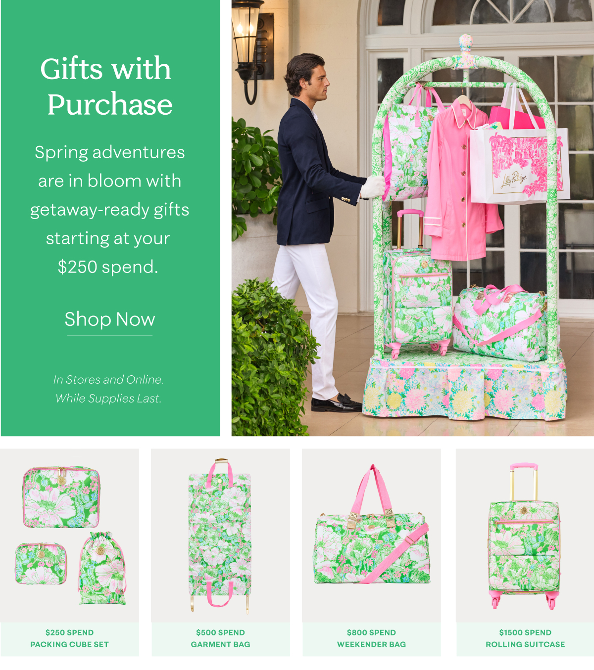 Gifts with Purchase