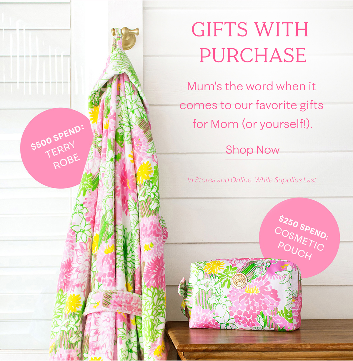 Gifts with Purchase